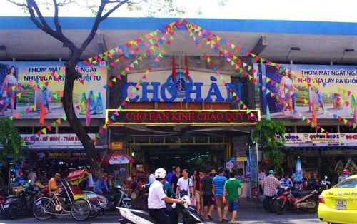 【ホイアン発】ダナン市内観光&ショッピング <午前発半日観光> 3