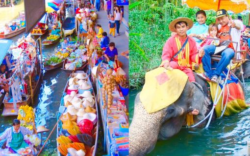 【バンコク発】エレファント･ライドと水上マーケット 1