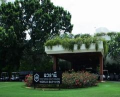 ナバタニ・ゴルフ・コース （バンコク） 1