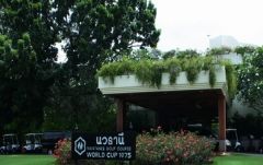 ナバタニ・ゴルフ・コース （バンコク） 1