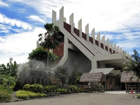サバ州立博物館