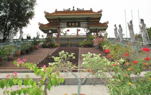 中華寺院