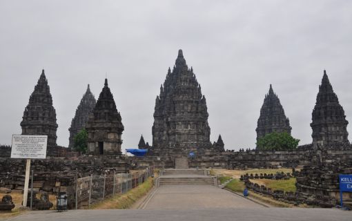 【バリ島発】世界遺産を巡るジョグジャカルタ1日観光 6