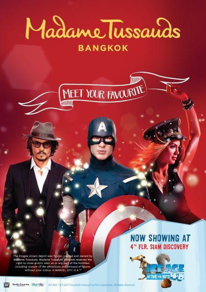 【期間限定プロモーションあり♪】マダム・タッソー（ろう人形館、バンコク） 2