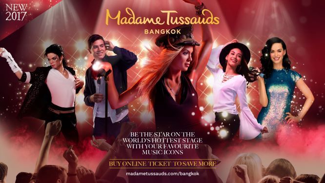 【期間限定プロモーションあり♪】マダム・タッソー（ろう人形館、バンコク） 1