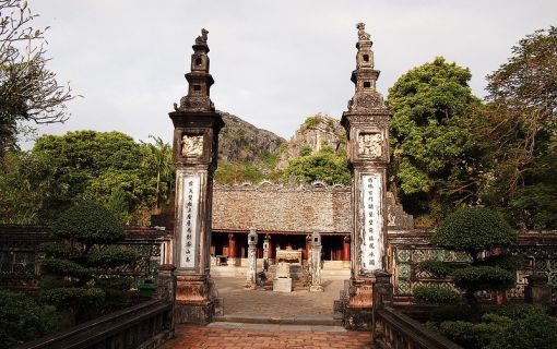 【ハノイ発】【世界遺産】ホアルー&チャンアン&ファッジエム教会 8
