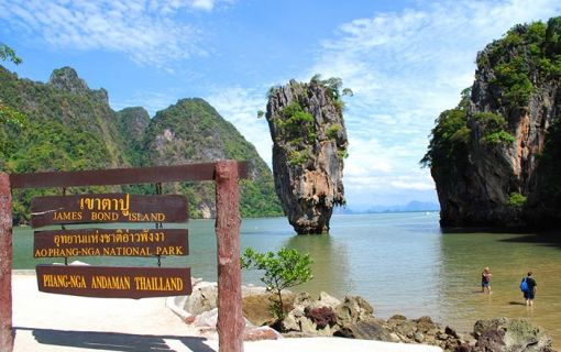 【プーケット発】パンガー湾観光 7