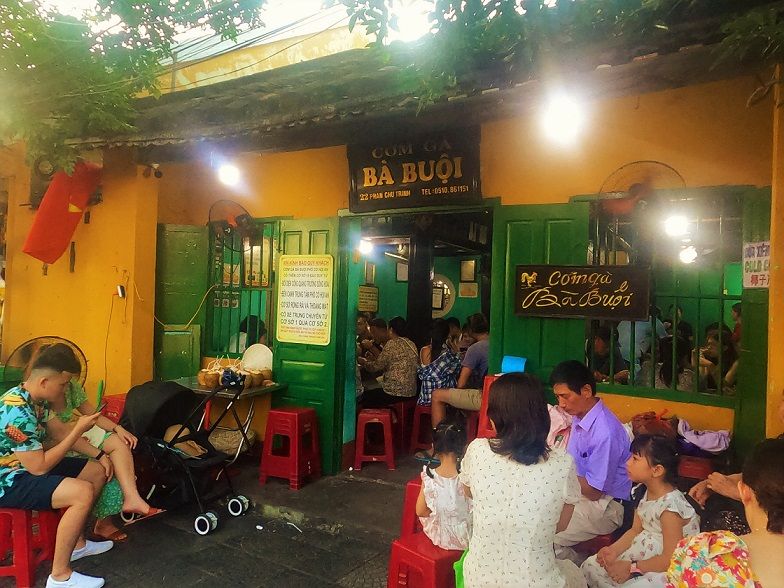 【ホイアン発】夕暮れノスタルジックホイアン<午後発半日観光> 8