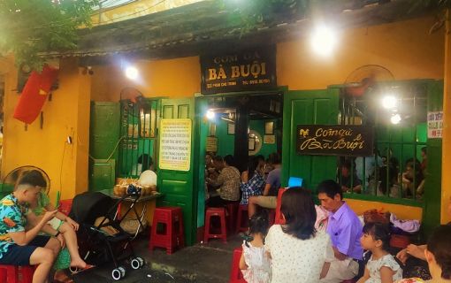 【ホイアン発】夕暮れノスタルジックホイアン<午後発半日観光> 8