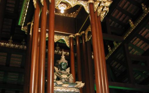 ワット・プラケオ