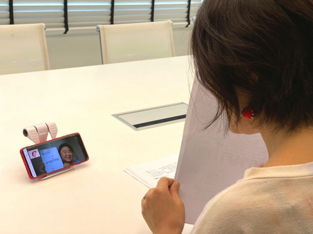 無料15分トライアル実施中♪「オンライン・タイ語教室」♪初心者大歓迎！日本からの受講も可能！ 1