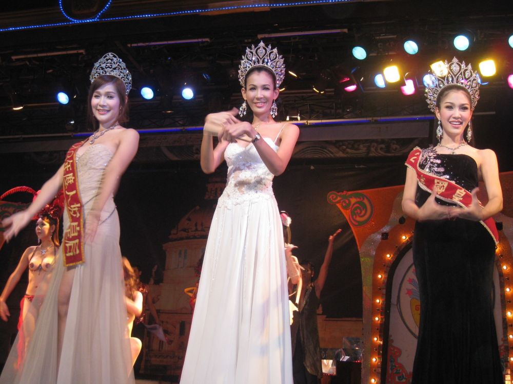 ゴールデンドーム  (ニューハーフショー, バンコク) 8