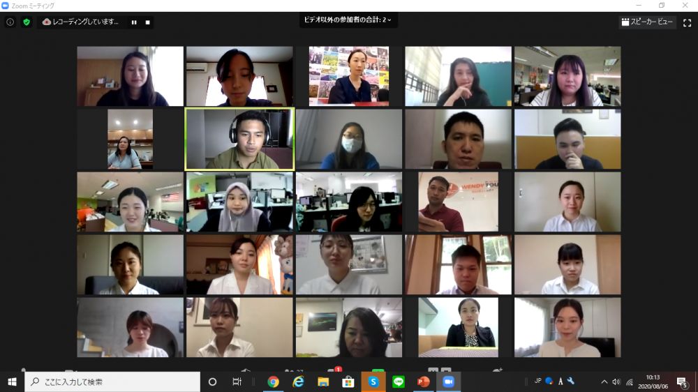 オンラインインターンシップ