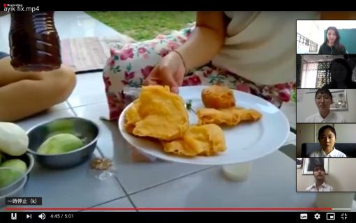 オンラインインターンシップ