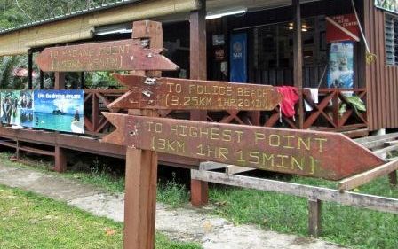 ガヤ島トレッキングとシュノーケル　（コタキナバル発） 4