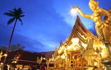 プーケットファンタシー･ショー（ガイドなし） 2