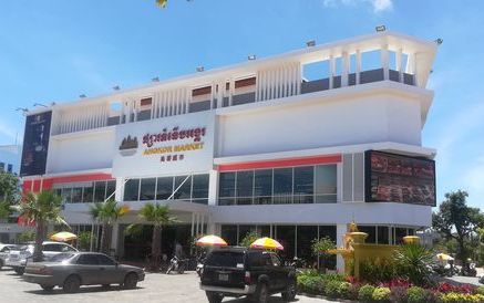 シェムリアップ市内半日観光 オールドマーケットとアンコールスーパー(午前・午後発) 5