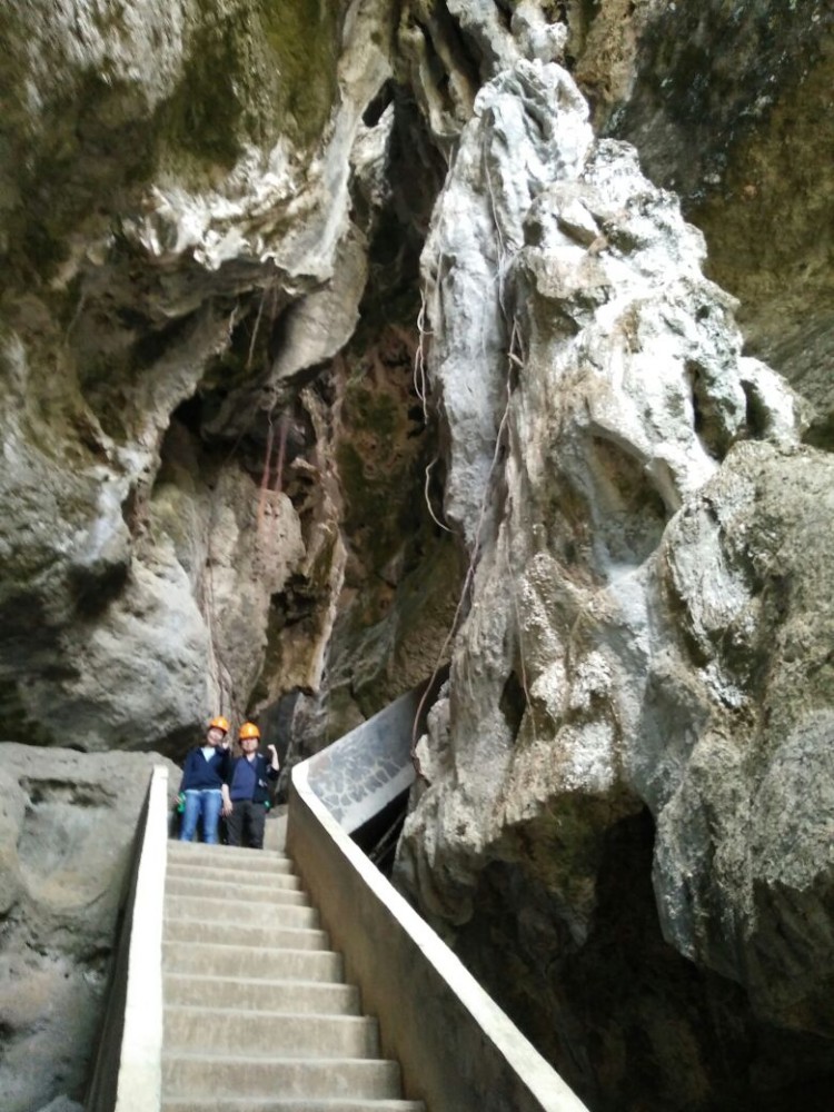 バトゥチェルミン洞窟