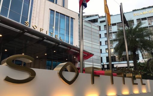 【店内飲食禁止の今！テイクアウトも可能】フレンチアフタヌーンティークーポン@ソフィテルスクンビット！（バンコク）  8