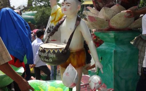 【ホーチミン発】スイティエン公園 5