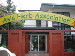 アジア・ハーブ・アソシエーション サワディー店