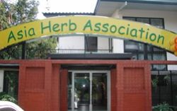 アジア・ハーブ・アソシエーション サワディー店