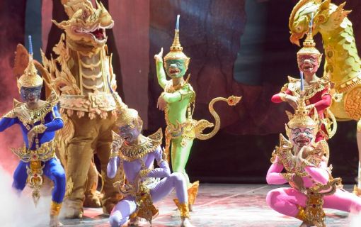 サイアムニラミット