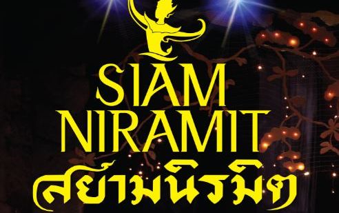 サイアムニラミット (タイ伝統舞踊ショー, バンコク) 9