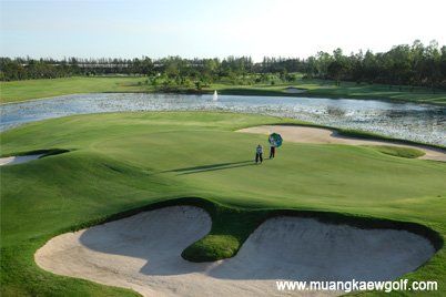 ムアン・ゲオ・ゴルフ・コース 3