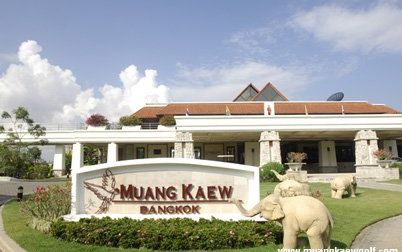 ムアン・ゲオ・ゴルフ・コース 2