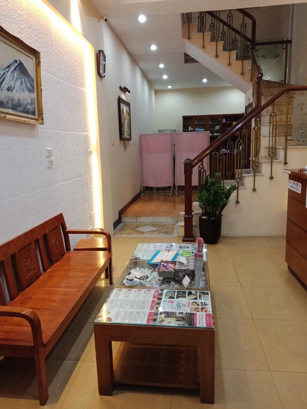 からだおんマッサージクーポン 2