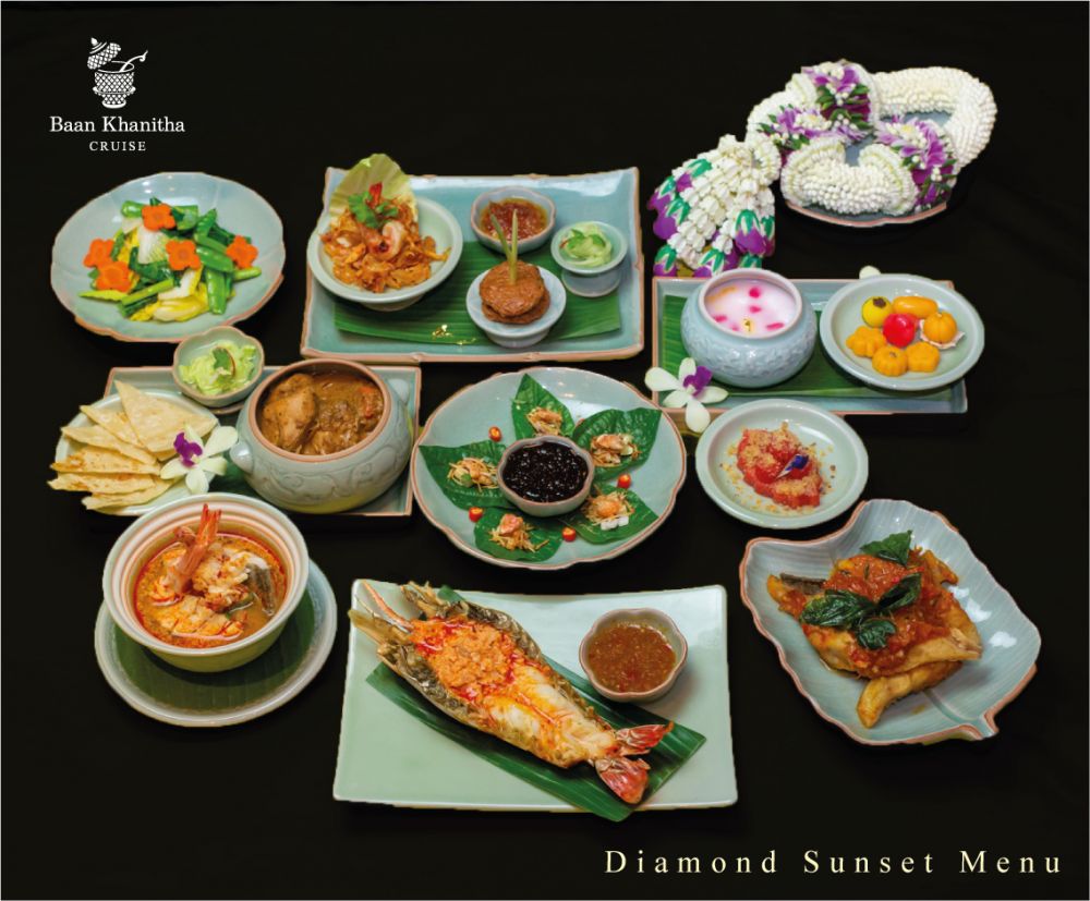 バーンカニタ ・サンセットクルーズ /「 ダイアモンド」メニュープラン / タイ料理セット 1